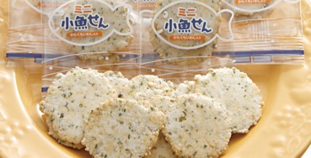再再販 サンコー まるごと小魚 4g×5 まるごと小魚(4g×5)